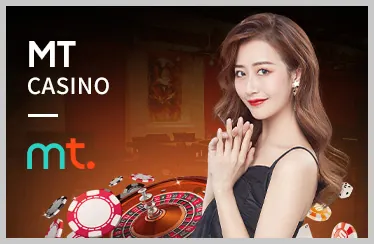 Mời tham gia sự kiện độc quyền